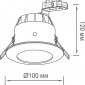 Встраиваемый светильник уличный N1519 N1519RAL9003