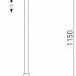 Подвесной светильник Elektrostandard Grollo a060344