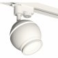 Трековый светильник Ambrella light Track System XT1101040