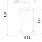 Накладной светильник Elektrostandard Slim Magnetic a061299