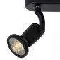 Светодиодный спот Lucide Jaster Led 11903/10/30