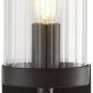 Бра Lumina Deco Moratti LDW 8022-1 BK+PR