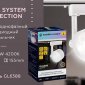 Трековый светодиодный светильник Ambrella light Track System GL6388