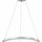 Подвесной светодиодный светильник Escada Void 10254/1LED Silver APP