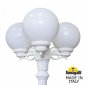 Наземный фонарь Fumagalli GLOBE 250 G25.157.S30.WYF1R