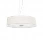 Подвесной светильник Ideal Lux Hilton SP6 Round Bianco