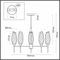 Потолочная люстра Shivon 6518/5C