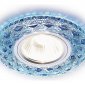 Встраиваемый светодиодный светильник Ambrella light LED S288 BL