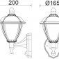 Настенный фонарь уличный UNITE W2601-PiR Bl