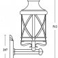 Настенный фонарь уличный Oasis_Light LUCERNA 84801 Gb