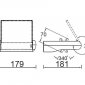 Настенный светильник уличный Oasis Light W6144S-1-SL