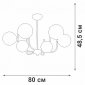 Потолочная люстра V39570-8/6PL