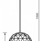 Подвесной светильник Deko-Light Asterope round 400 342133