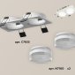 Встраиваемый светильник Ambrella light Xc635 1 XC7635043