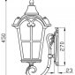 Настенный светильник Maytoni Outdoor O413WL-01BZ1