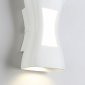 Уличный настенный светодиодный светильник Ambrella light Garden ST4527