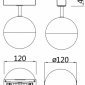 Трековый светильник Maytoni Kiat TR017-2-10W3K-W