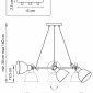 Подвесная люстра Lightstar Acrobata 761160