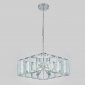 Подвесная люстра Ambrella light Traditional TR5148