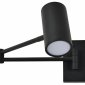 Спот Escada Stigma 10282/1LED Black