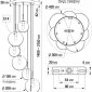 Подвесной светильник Томми CL102071