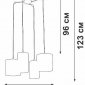Подвесной светильник V3089-1/4S