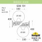 Настенный фонарь уличный Fumagalli GLOBE 300 G30.131.000.WXF1R