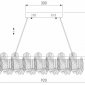 Подвесной светильник Bogate's Farfalla 90376/1