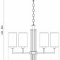 Подвесная люстра Eurosvet Soffio 60134/6 никель