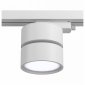 Трековый светодиодный светильник Maytoni Track lamps TR007-1-12W4K-W