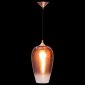 Подвесной светильник Loft IT Fade Pendant Light Loft2020-A