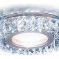 Встраиваемый светодиодный светильник Ambrella light Led S255 CH