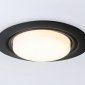 Встраиваемый поворотный светильник Ambrella light Standard Spot GX53 Spot G10123