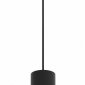 Трековый светильник Maytoni Focus LED TR041-4-12W3K-M-DS-B