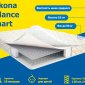 Askona Balance Smart 140x186