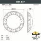 Настенный светильник уличный Fumagalli Rita 1T3.000.000.WYE27