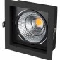 Встраиваемый светодиодный светильник Arlight CL-Kardan-S152x152-25W White6000 037028