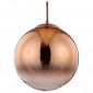 Подвесной светильник Arte Lamp Jupiter Copper A7963SP-1RB