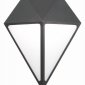 Настенный светильник уличный ST Luce Cubismo SL9500.441.01