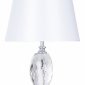 Интерьерная настольная лампа Arte Lamp Azalia A4019LT-1CC