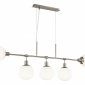 Подвесная люстра Maytoni Modern Mod221 MOD221-PL-05-N