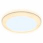 Встраиваемый светодиодный светильник Ambrella light Led Downlight DCR307