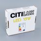 Встраиваемый светодиодный светильник Citilux Омега CLD50R151