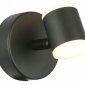 Светодиодный спот ST Luce Formolla SL1597.401.01