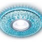 Встраиваемый светодиодный светильник Ambrella light Led S333 BL/CLD