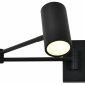 Спот Escada Stigma 10282/1LED Black