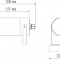 Архитектурная подсветка Alpha DL20571R1DG