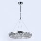 Подвесной светодиодный светильник Ambrella light Traditional TR5022