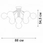 Потолочная люстра V42870-8/10PL