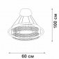 Подвесной светодиодный светильник Vitaluce V5400-0/1S